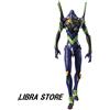 BANDAI Raro Evangelion Angel Attack Unità 01 Figura Ex Consegna Esclusivo JP Kuji 2022