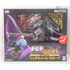 Mega House Figura Dracule Mihawk NEO MAXIMUM Portrait Of Pirates EXPRESS Da JPN