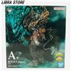 Bandai My Eroe Accademia Fellow Kuji Izuku Midoriya Deku Nero Figura Dal Giappone