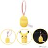 Pokémon Center 2026 NUOVO! Pokemon Center Omamori Koban Luck Mini Mascotte Portachiavi Peluc...