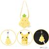 Pokémon Center 2026 NUOVO! Pokemon Center Oran Berry Mini Mascotte Portachiavi Peluche 2,5"H
