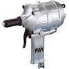 Promotion & Beyond Rivettatrice automatica Pneumatica Far mod. Rac 83/95 Testa Ø 23 mm Peso 1500gr