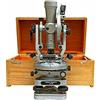 Antique Collection Theodolite di transito 20 sec con custodia in legno teodolite non magnetica livello di precisione da ingegnere (38 cm)