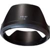NbgrvB Paraluce reversibile per Z 24-70 mm per f/2.8 S, HB-87, blocca flare, adatto a filtri da 82 mm, leggero