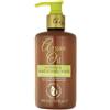 Xpel Argan Oil Moisturising Hand & Body Wash 300 ml