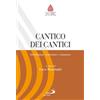 Cantico dei cantici