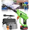 LanBlu Idropulitrice a Batteria per Auto, Idropulitrice Portatile con Ugello Regolabile 6-in-1, Mini Idropulitrici Professionale, Senza Fili Idropulitrici per Condizionatori Casa Auto