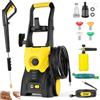 Kizivion 2500W Idropulitrice Professionale, Max 200 Bar, con Schiuma, 4 Ugelli e Tubo 10m, Portata di Pulizia di 500L/H,per Auto, Patio, Vialetti, Recinzioni, Pavimenti, Colore Giallo