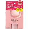 Bifesta Lip Serum Pack - 8 g