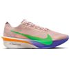 NIKE VAPORFLY 4 ELIUD KIPCHOGE