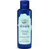Acqua Alle Rose Tonico Infuso con Siero Purificante 150 Ml