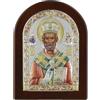 Holyart Icona San Nicola bilaminato Argento colorato Valenti 16x12 cm