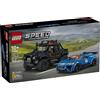 Lego Jaguar Project 7 e Land Rover Defender
