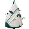 zwxqe Sling Bag, Casual Pack for Students Stylish Sports Style Chest, 14,17 x 5,51 x 18,9 Inch Ampia Capacity, Campeggio, Hiking, Fitness, Everyday with Comfortable Design Organized, verde, Se référer