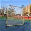 Generic Rete da rimbalzo da tennis, portatile, per allenamento con obiettivo di contraccolpo, schermo di rimbalzo multi-sport per campo, cortile