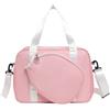 KQFCAZRE Borse da Pickleball, Borse per Attrezzatura Sportiva, Borse Porta Racchette da Pickleball, Borse per Racchette da Tennis, Rosa