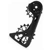 Gettimore for sram AXS - Gabbia per deragliatore posteriore Rival force Red - 36T Cassette Compatible Long Cage MTB Road Bike Aggiornamento in lega di alluminio nera 13 x 11 cm