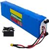 GAOCUNBING Batteria per e-bike da 36 V 20 Ah, batteria per bicicletta elettrica con caricabatterie, scheda di protezione BMS per batteria, batteria ricaricabile da 20 Ah per motori da 200 W, 350 W e 500 W. XT30