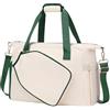 KQFCAZRE Borsa per Racchette da Pickleball, Borsa per Pagaie da Pickleball, Borsa a Tracolla Leggera E Regolabile per Pickleball, Verde Bianco