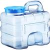 KQFCAZRE Contenitore per Acqua da Campeggio Barile di Stoccaggio dell'Acqua con Coperchio Borraccia per Acqua Potabile Secchio per Acqua Borraccia per Zaino