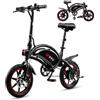 DYU D3S Bici Elettrica Pieghevole 14, 250W, per Città e Pendolari