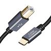 CableCreation Cavo per stampante USB-C da 2 m, USB C a USB B 2.0, cavo da USB-C a USB di tipo B, compatibile con MacBook Pro, HP, Canon, Brother, stampanti Samsung, ecc. PVC con alloggiamento in