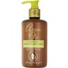 Xpel Argan Oil Moisturising Hand & Body Wash 300 ml