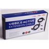 PremiumCord Cavo di ripetizione e prolunga USB 2.0 PremiumCord A/M-A/F 15 m