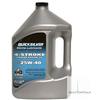 QUICKSILVER OLIO MOTORE ORIGINALE MERCURY QUICKSILVER MARINE 4-STROKE 25W40 - 4 LT