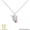U-TREASURE Collana in argento Pokemon Flareon e Monster Ball U-TREASURE