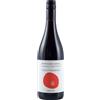 Cirelli Montepulciano d'Abruzzo DOC 2025 - Cirelli (tappo a vite) - 0.75L