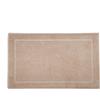 Caleffi Tappeto Bagno In Cotone Sirena '99 CM. 70x130 Spugnissima Tinta Unita Naturale Caleffi