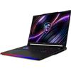 MSI Raider 16 Max HX B2WJ-071 - Notebook - Core Ultra 9 (16", 2000 GB, 32 GB, DE), Notebook, Nero