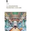 Tipheret La tradizione massonica solare