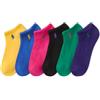 POLO RALPH LAUREN Mezzo cuscino da donna a taglio basso (confezione da 6), Colori vivaci assortiti, 3.5-9 UK