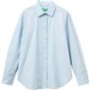 United Colors of Benetton Camicia
