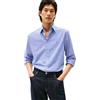 Tommy Hilfiger Uomo Camicia Flex Poplin Micro Gingham Regular Fit, Multicolore (Wedge Blue/Check), XS