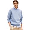 Tommy Hilfiger Uomo Felpa Logo Crewneck Scollo Rotondo, Blu (Brisk Blue), S