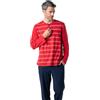 Eminence - Pigiama Lungo Uomo Nautico - Jersey 100% Cotone Pettinato - Maglietta a Maniche Lunghe con Scollo a T + Pantaloni 2 Tasche - Etichetta Oeko-Tex® Standard 100, Rosso/NAV, M