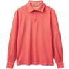 United Colors of Benetton Maglia Polo M/L