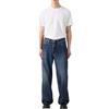 Levi's 578 Baggy Vintage Bags