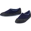 FALKE Cosy Slipper K Hp lana con suola in gomma 1 paio, Calze da casa Unisex Bambini, Blu Dark Blue 6681, 27-28