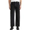 Scotch & Soda The Pitch Loose-Fit Jeans, Jeans, Uomo, Black Buzz, 34W / 34L