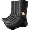 PULIOU Calzini Trekking in Lana Merino Uomo Donna, Calze Termiche, Anti-Vesciche Calze Running Uomo Donna, Calzini sportivi, Lavoro Ciclismo Escursionismo,Trail, 3 paia