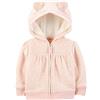 Simple Joys by Carter's Hooded Sweater Jacket with Sherpa Lining Giacca di Pile Bimbo 0-24 (Pacco da 1)