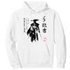 Playstation Ghost of Yotei Atsu Sketch Distressed Wanted Poster Felpa con Cappuccio, Unisex per Adulti, Bianco, M