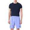 THE NORTH FACE NF0A8C2X0YI U Mountain CLEANUP Relaxed Short Pantaloncini Uomo Virtual Blue Taglia M