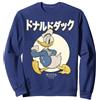 Disney Donald Duck Kanji Circle Portrait Felpa, Unisex per adulti, Navy, XL
