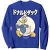 Disney Donald Duck Kanji Circle Portrait Felpa, Unisex per adulti, Blu Reale, XL