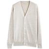 Diana Studio - Cardigan Basico, Beige Chiaro, Uomo, 100% Lana Merino, Maniche Lunghe, Taglia S, Regular Fit
